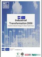 Transformation industrielle à l'horizon 2050