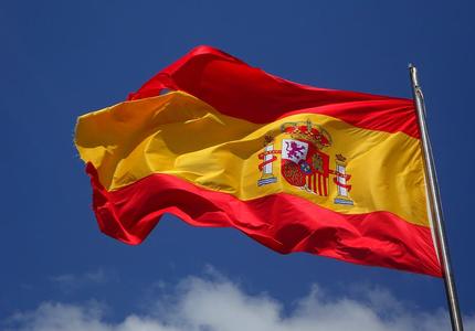 Spain’s Recovery, Resilience and Transformation Plan: key challenges for implementation