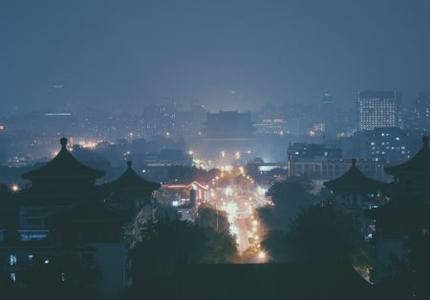 Challenges for China's New Energy Development Plan (2016-2020)