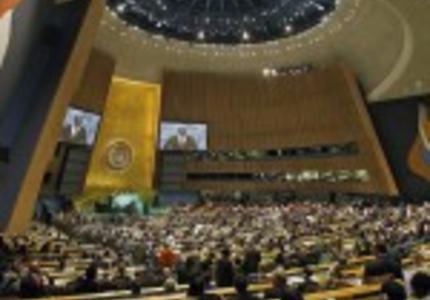 What have the negotiations in Bonn brought?