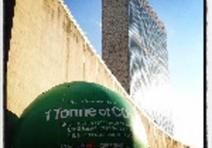 Quel est le rôle de la COP21 en matière de tarification du carbone ?