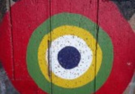 Review and regular contributions in the 2015 agreement: what does new data show?